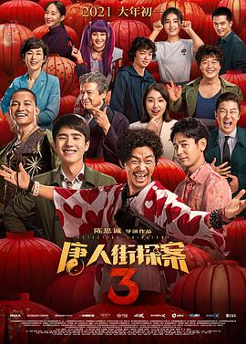 久久综合色天天久久综合图片